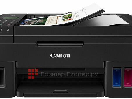 МФУ Canon PIXMA G4411 (2316C025)