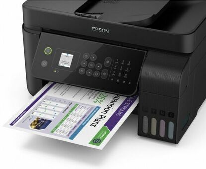 МФУ Epson L5190 (C11CG85405)