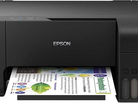 МФУ Epson L3110 (C11CG87405)