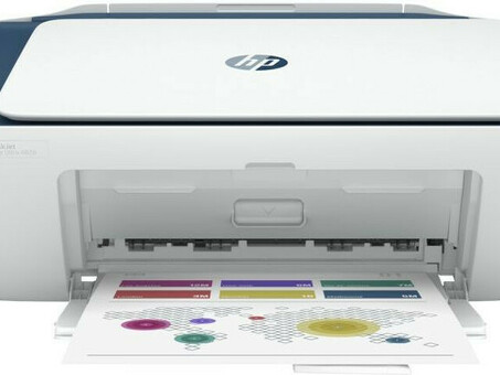 МФУ HP DeskJet Ink Advantage Ultra 4828 (25R76A)