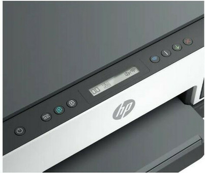 МФУ HP Smart Tank 720 All-in-One (6UU46A)