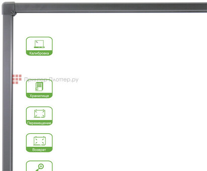 Интерактивная доска Geckotouch IW88FB-Q (GEC IW88FB-Q)