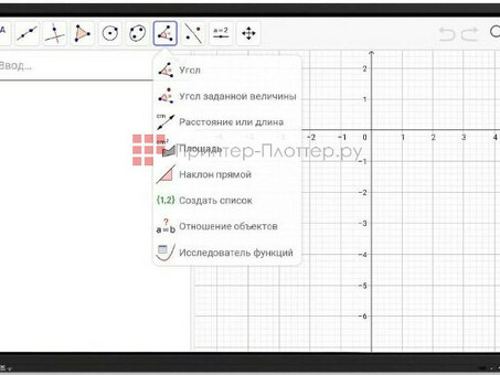 Интерактивная панель Classic Solution IFP-655P4K