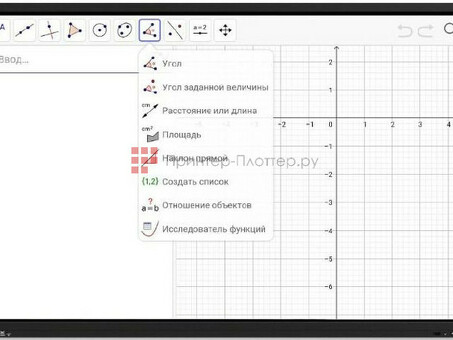 Интерактивная панель Classic Solution IFP-655P4K (без OPS)