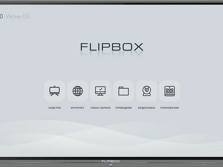 Интерактивная панель FLIPBOX FB40-65U-P ( FB40-65U-P)