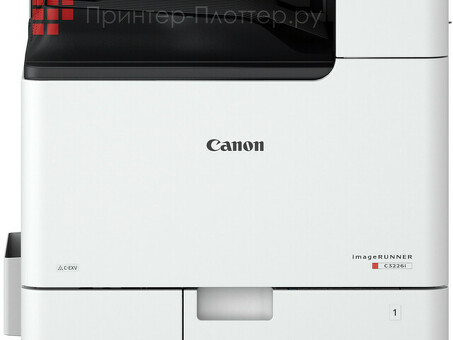 МФУ Canon imageRUNNER C3226i (4909C027, 4909C005) (4909C005)