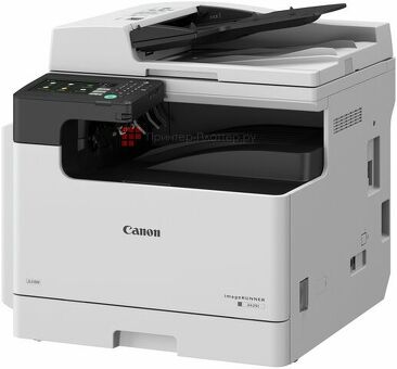 МФУ Canon imageRUNNER 2425i (4293C004)