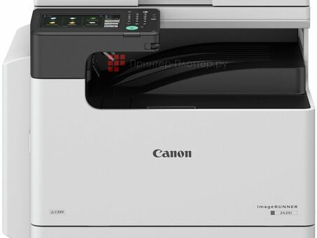 МФУ Canon imageRUNNER 2425i (4293C004)