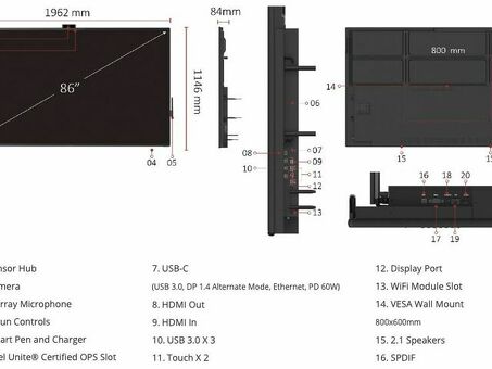 Интерактивная панель ViewSonic ViewBoard IFP8670 (VS17710)