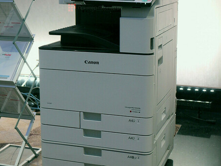 МФУ Canon imageRUNNER ADVANCE C5560 EcoLine