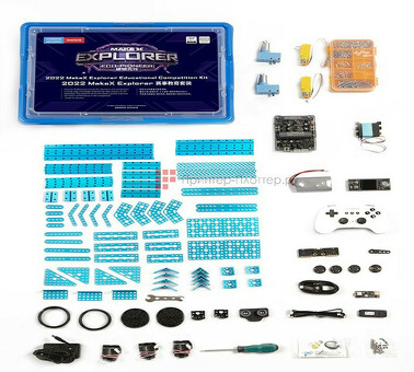 Соревновательный набор Makeblock 2022 MakeX Explorer Educational Competition Kit ( P1090038)