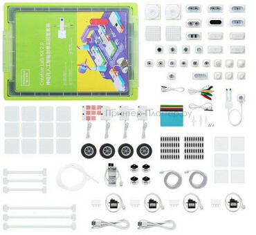 Электронный конструктор Makeblock Neuron Creative Lab Kit 2.0 ( P1030020)