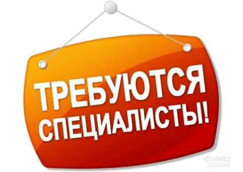 Кладовщики, коменданты, для работы вахтовым методам