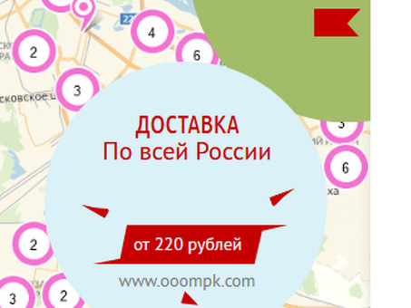 BENSDORP-22/24 SP (100033-793) Какао-порошок Миндаль повышенной жирности 22-24%, мешок 25кг, купить какао-порошок алкализированный оптом от производителя.