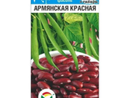 Отель ⇒ Ресторан ⇒ Магазин ⇒ Купить фасоль красную для пищевого производства в Москве с доставкой - Торговый дом 