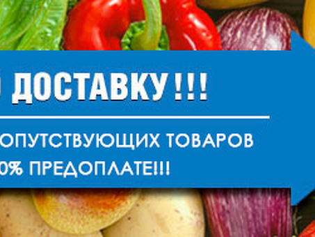 Приобретено в течение 2 лет в Москве путем доставки. 179 цен из Lubs, купить кориандр оптом.