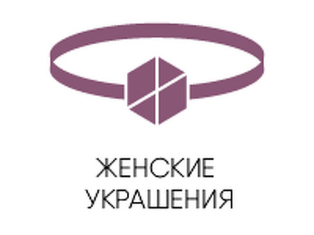 Купите гранат натурального камня в интерне т-магазине Mineral Market, купите гранат.