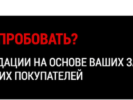 Покупайте соль Suvan: 110 рублей за килограмм в московском магазине Dikead, купите соль для корма.