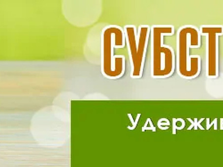 Купить чеснок с доставкой на дом в Ростове-на-Дону. Чеснок оптом из Ростовской области от 369 руб.