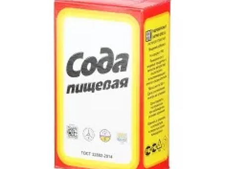 Электронная сигарета Dragbar B6000 - Orange Soda (Апельсин Сода) Доставка и опт по Москве и РФ, Купить Спудэн оптом в Москве.