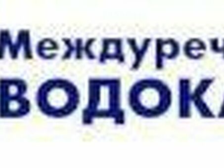 Возьми сначала курицу! Газета «Иркутская торговля» О ценах на курятину в России