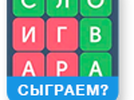 ВЗГЛЯД / Курс доллара превысил 80 руб.