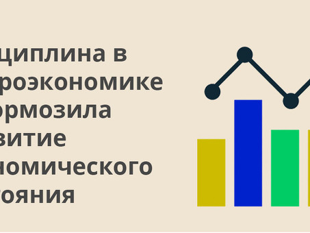 Внешний долг России?По данным МВФ, в 2020 году долг в остальном мире увеличится.