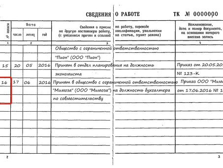 Обратитесь к адвокату или в офис мирового судьи по адресу.