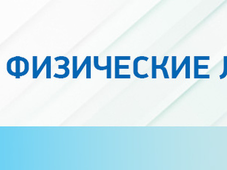 Проверить долги и судебные задолженности по фамилии на сайте судебных приставов Московской области.