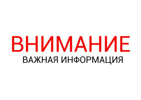 Подработка на дому без специальной подготовки