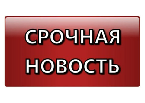 Нужны работники на дому для выполнения несложной надомной работы без специальног