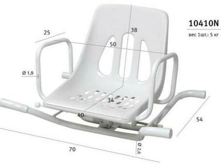 Вращающееся сиденье для ванны 10410N
