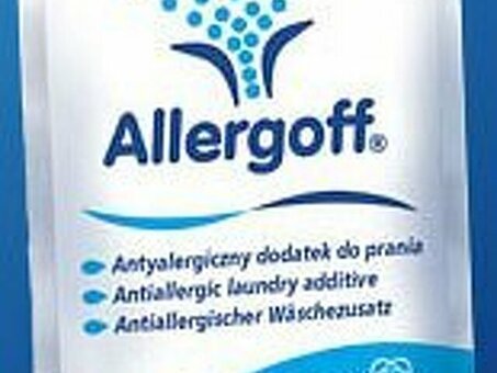 Allergoff - акарицидная добавка для устранения аллергенов при стирке.