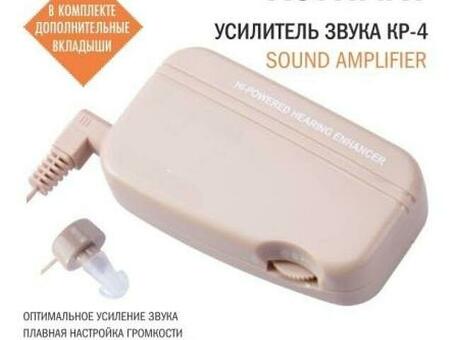 Усилитель звука карманный KONTAKT KP-4