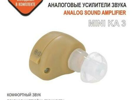 Аналоговый усилитель звука KONTAKT MINI KA-3