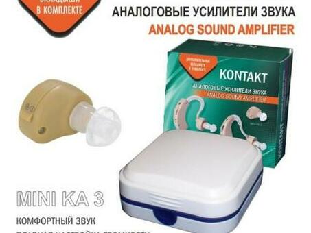 Аналоговый усилитель звука KONTAKT MINI KA-3