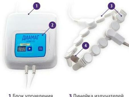 Аппарат магнитотерапии ДИАМАГ (АЛМАГ-03)