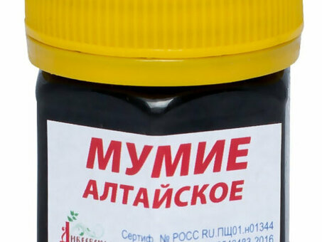 Мумиё очищенное Алтайское Дивеевская здравница 50г