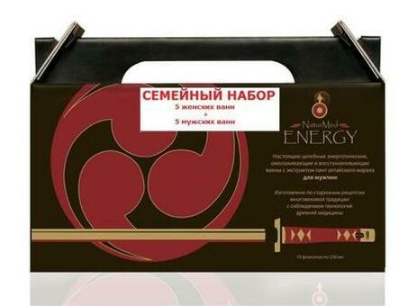 Набор пантовых ванн Naturmed Energy "СЕМЕЙНЫЙ"