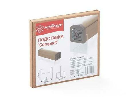 Подставка "Compact" M