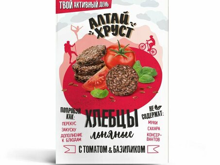 Хлебцы льняные "Алтай хруст" с томатом и базиликом 100гр.