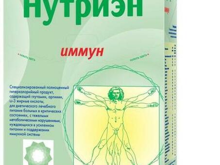 Нутриэн Иммун 0,320 кг/12/Картон