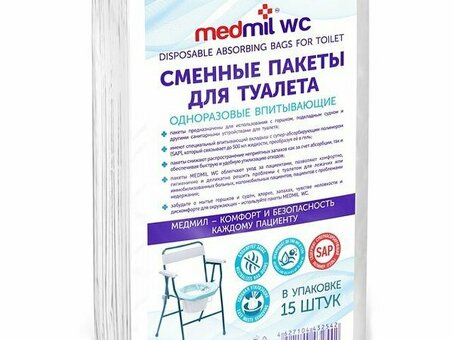 Пакеты сменные для туалета Medmil WC 1/15 шт.