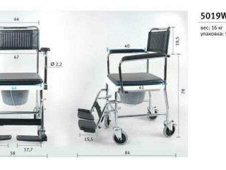 Кресло-каталка инвалидная с туалетным устройством Barry W2 (5019W2P)