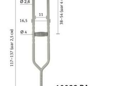 Подмышечные костыли усиленные. Рег. под рост 160—200 см (10022BA) *