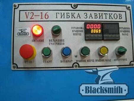 Станок для гибки Blacksmith V2-16