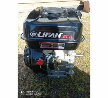 Двигатель 7 л.с. LIFAN 170F Eco D19 00-00003131