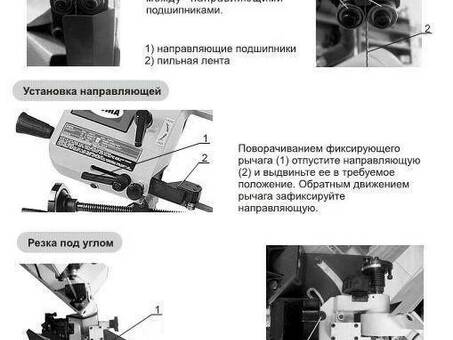 Ленточно-пильный станок по металлу Proma PPR-100 25011007