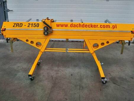 Мобильный листогиб Dachdecker ZRD-M 2650