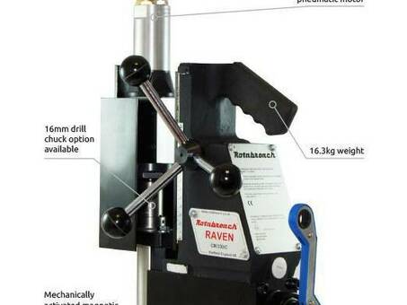 Магнитный сверлильный станок Rotabroach RAVEN (МСС-52П)